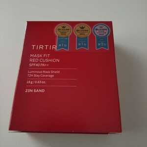 新品未開封 【23N】TIRTIR ティルティル マスクフィットレッドクッション 18g 送料無料 匿名配送 クッションファンデ ファンデーション