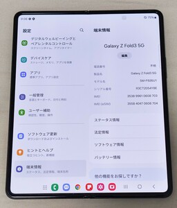 SAMSUNG サムスン Galaxy Z Fold3 5G 米国版 SM-F926U1 256GB SIMフリー eSIM対応 日本語設定可能 中古