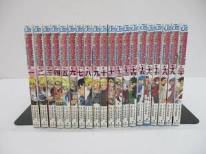 B0507-9A/ BORUTO ボルト 1-20巻 全巻 岸本斉史 池本幹雄