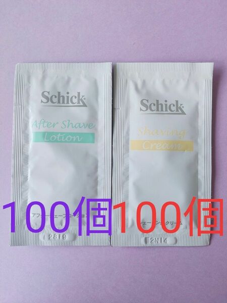 Schick シック シェービングクリーム ローション 業務用 出張用