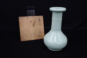 ◆宮永東山作 青磁華瓶 大正期◆共箱/花器/高さ27㎝/花入れ/消費税0円