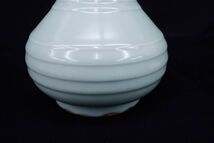 ◆宮永東山作 青磁華瓶 大正期◆共箱/花器/高さ27㎝/花入れ/消費税0円_画像6