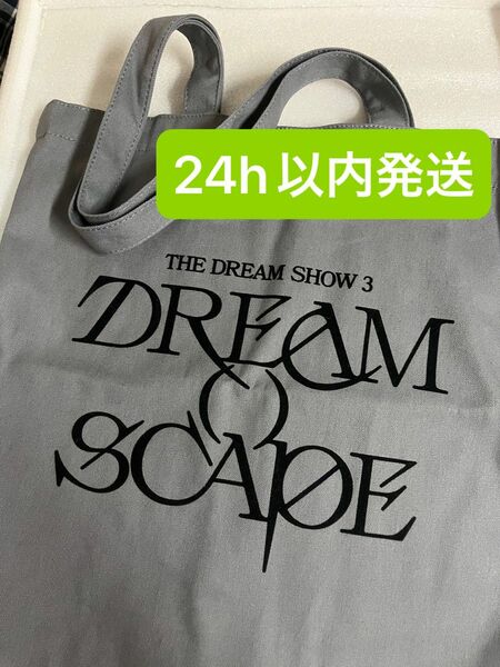 【24h以内発送】nct dream ドリショ プレミアムシート トートバッグ the dream show 3 ドリショ3