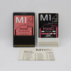 KORG M1用プログラムカード MPC-05 PIANO & メモリカード サウンドライブラリ PCM CARD MSC-05 PIANO -3920549- -3920565-