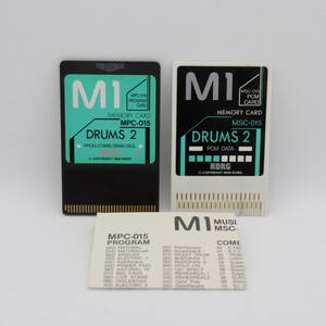 KORG M1用プログラムカード MPC-015 DRUMS 2 & KORG M1用メモリカード サウンドライブラリ MSC-013 DRUMS 2 -3920558- -3920574-