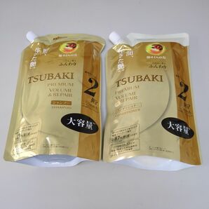 TSUBAKI　ツバキ プレミアム ボリューム＆リペア シャンプー+コンディショナー 詰替用 大容量サイズ 各1個 合計2個セット
