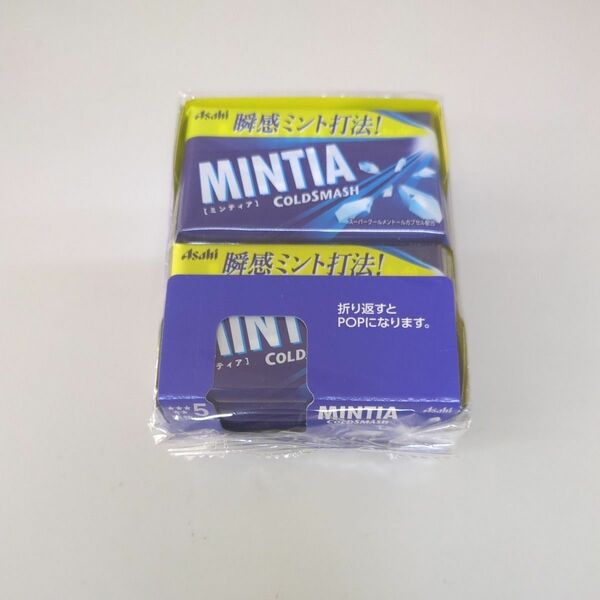 アサヒ　 ミンティア　コールドスマッシュ　10個　 MINTIA