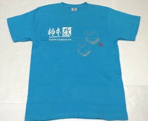 *KAKIMOTO* kakimoto racing T-shirt USED!!!