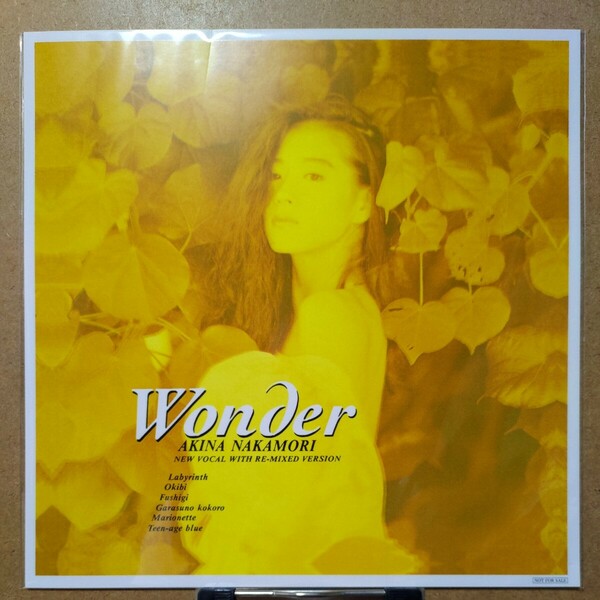 中森明菜 非売品メガジャケ(Wonder 2023ラッカーマスターサウンドAmazon限定特典)　デカジャケ　メガジャケット　デカジャケット