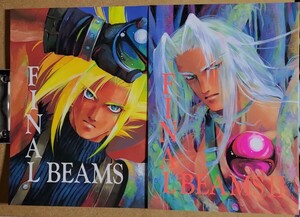 直野ぼけら(直野儚羅)亘理あほみ(亘理なおみ)他 FINAL BEAMS II ファイナルファンタジー7 FINAL FANTASY VII FF7 同人誌2冊セット クラウド