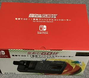 新品未開封【瑞起 ZUIKI】電車でＧＯ！！専用ワンハンドルコントローラー for Nintendo Switch【任天堂ライセンス商品】BLACK