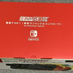 新品未開封【瑞起 ZUIKI】電車でＧＯ！！専用ワンハンドルコントローラー for Nintendo Switch【任天堂ライセンス商品】BLACKの画像2