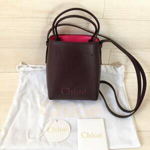 新品 Chloe ショルダーバッグ