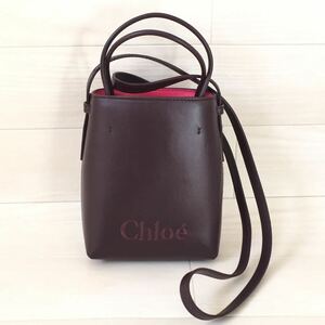 新品 Chloe ショルダーバッグ