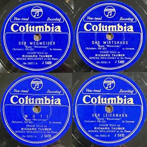 SP盤 日コロムビア リヒャルト・タウバー シューベルト『冬の旅』選集12曲 6枚揃い バインダージャケットの画像5