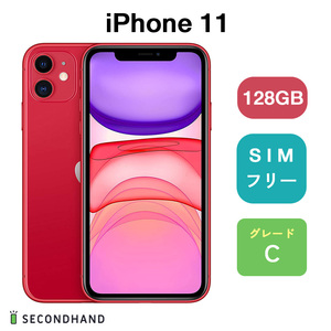 iPhone 11 128GB - (PRODUCT)RED Cグレード SIMフリー アイフォン スマホ 本体 1年保証