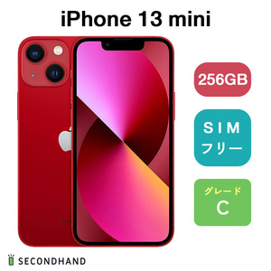 iPhone 13 mini 256GB - (PRODUCT)RED Cグレード SIMフリー アイフォン 本体 1年保証