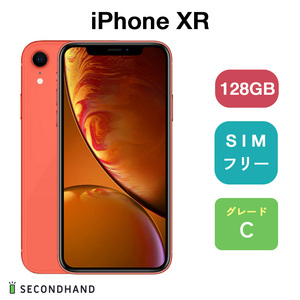 iPhone XR 128GB コーラル SIMフリー