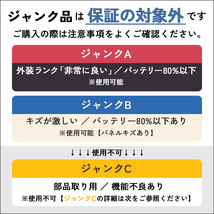 iPad Air（第5世代） Wi-Fiモデル 64GB パープル ジャンクB 本体 交換・返品不可_画像2