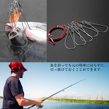 ストリンガー　大物釣り 新鮮 5個セット ワイヤー ロープ付 鮮度保持 フィッシングツール フィッシュグリップ フック型 レジャー 釣り具_画像8