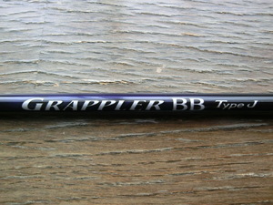 未使用　シマノ　21グラップラーBB　タイプJ　B60-5　shimano　GrapplerBB Type J