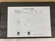 【新品】CREAキッチン用蛇口 混合水栓 シャワー＆整流切り替え可能 キッチン用混合水栓 引き出し式 シングル レバー混合栓 節水_画像2