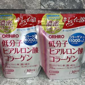 olihiro low minute . hyaluronic acid collagen 180g 30 day minute 2 sack 