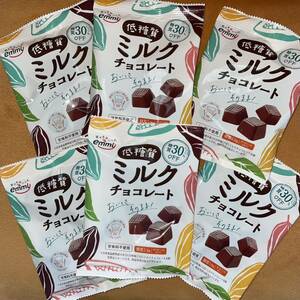 ロカボ　正栄デリシィ 低糖質ミルクチョコレート 40g