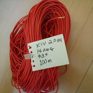 KIV2.0sq 14AWG Φ3.4 赤色 100m