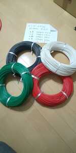 KIV2,0sq・14AWG・各色 出品・φ３,４・※100ｍ /各色あり /1色１入札