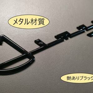 メタル材質 SUZUKI 筆記体ロゴ エンブレム 艶ありブラック