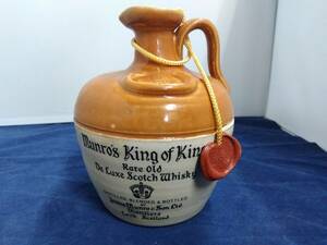 Munro's King of Kings Rare Old DeLuxe Scotch Whisky 未開栓