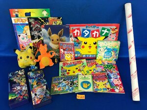 ★４３―００７★ポケモングッズ　ピカチュウ リザードン ぬいぐるみ 絵本 筆箱 ポスター クリアファイル すごろく 等 まとめて [80]