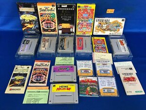 ★４３―０２３★ゲームソフト　スーパーファミコン 7点/FCディスクシステム 3点 計10点まとめて ゼルダの伝説 パチンコ 将棋 ジャンク[80]