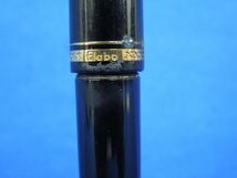 ★Ｐ―０１９★万年筆　PILOT/パイロット ELABO/エラボー ペン先 14K-585 S・M 文房具 筆記用具 日本製 レトロ[60]_画像3