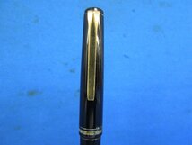 ★Ｐ―０１９★万年筆　PILOT/パイロット ELABO/エラボー ペン先 14K-585 S・M 文房具 筆記用具 日本製 レトロ[60]_画像2