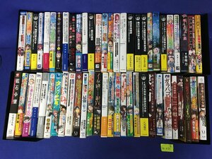 ★３６―０３３★書籍セット 読み切り 単巻 単行本 大量56冊まとめ なろう小説 魔法 異世界 転生 錬金術 チート ハーレム ラノベ [140]