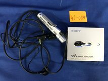 ★４６―０３４★MDウォークマン　SONY/ソニー MZ-E700 WALKMAN 動作確認済 ポータブルMDプレーヤー 充電器欠品 オーディオ機器 [60]_画像1