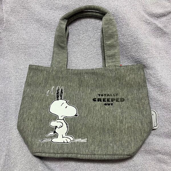 【新品タグ付き】 スヌーピー トートバッグ グレー ミニトートバッグ オバケ バッグ ランチバッグ SNOOPY ハロウィン
