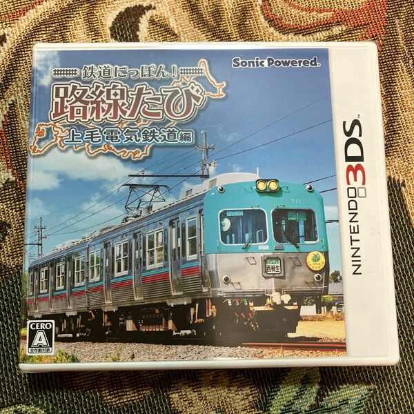 【3DS】 鉄道にっぽん！ 路線たび 上毛電気鉄道編