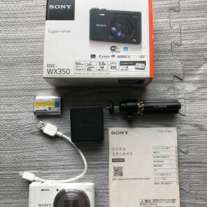 極上サイバーショット DSC-WX350/W （ホワイト）ミニ三脚付き