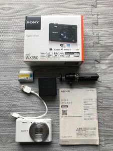 極上サイバーショット DSC-WX350/W （ホワイト）ミニ三脚付き