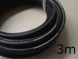 富士電線 キャプタイヤケーブル WCT 22スケ(22sq) 黒色 3m(溶接用品)
