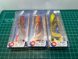 メジャークラフト ジグラバースルー　40g 3個セット