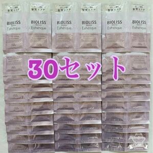 【30セット】ビオリス ボタニカル シャンプー＆コンディショナー トライアル（ダメージリペア）旅行 サンプル トラベル お試し