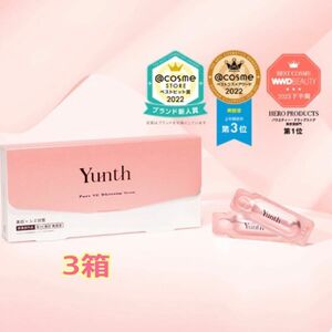 Yunth ユンス 生ビタミンC美白美容液 1ml×28包