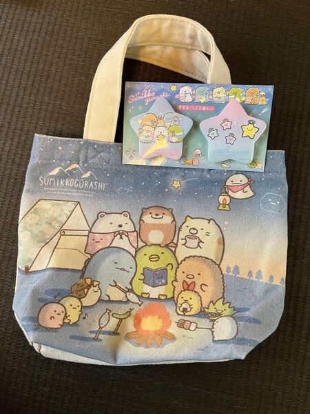 すみっコぐらし トートバッグ&ピンバッチ!