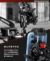 Kaedear(カエディア) バイク スマホホルダー 携帯ホルダー バイク用 振動吸収 マウント Airマウント 一体型, デビル_画像5