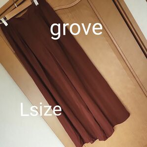 grove ワイドパンツ