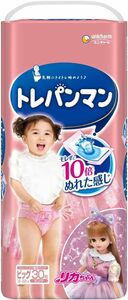 【トレーニング専用パンツ ビッグサイズ】トレパンマン 女の子 オムツ(12~22kg)30枚